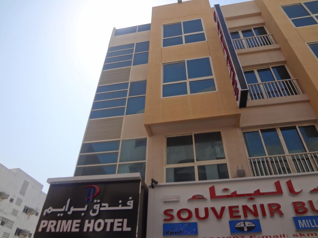 Prime Hotel Dubai Eksteriør billede
