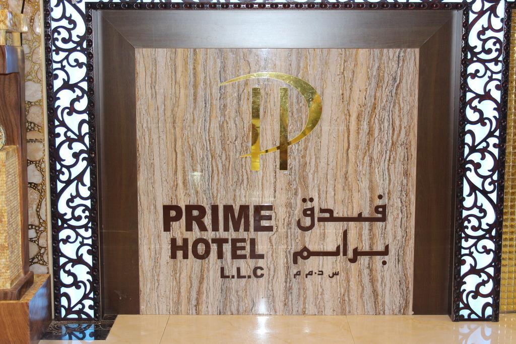 Prime Hotel Dubai Eksteriør billede