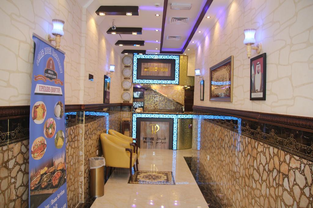 Prime Hotel Dubai Eksteriør billede