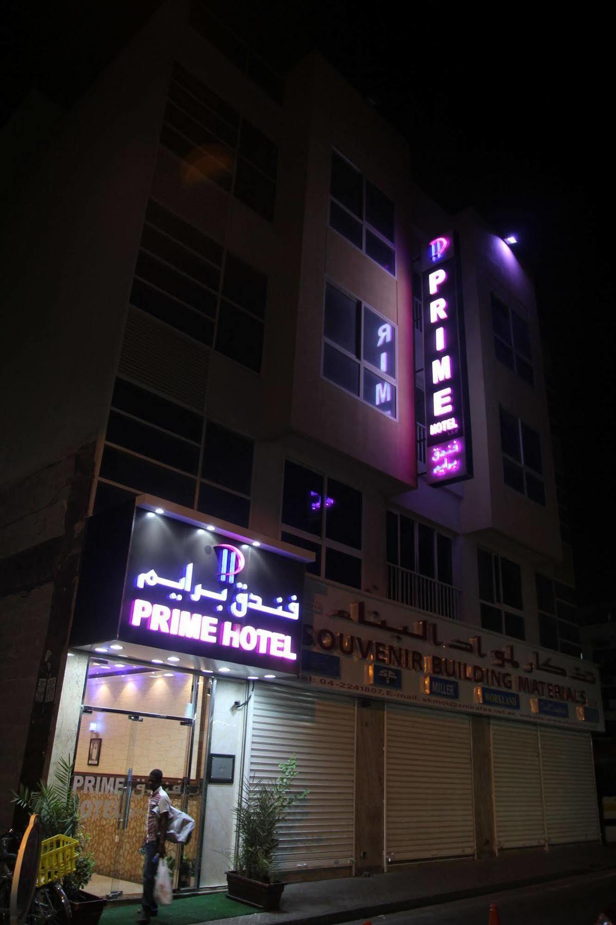 Prime Hotel Dubai Eksteriør billede