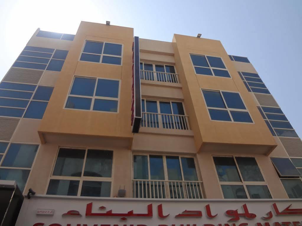 Prime Hotel Dubai Eksteriør billede